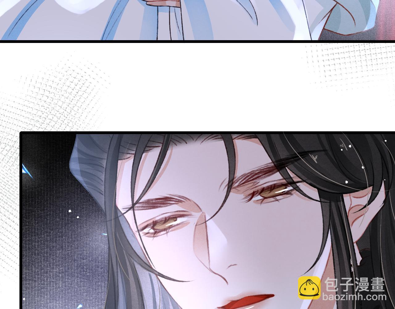 第43话 真香定律(1/2)-第45话