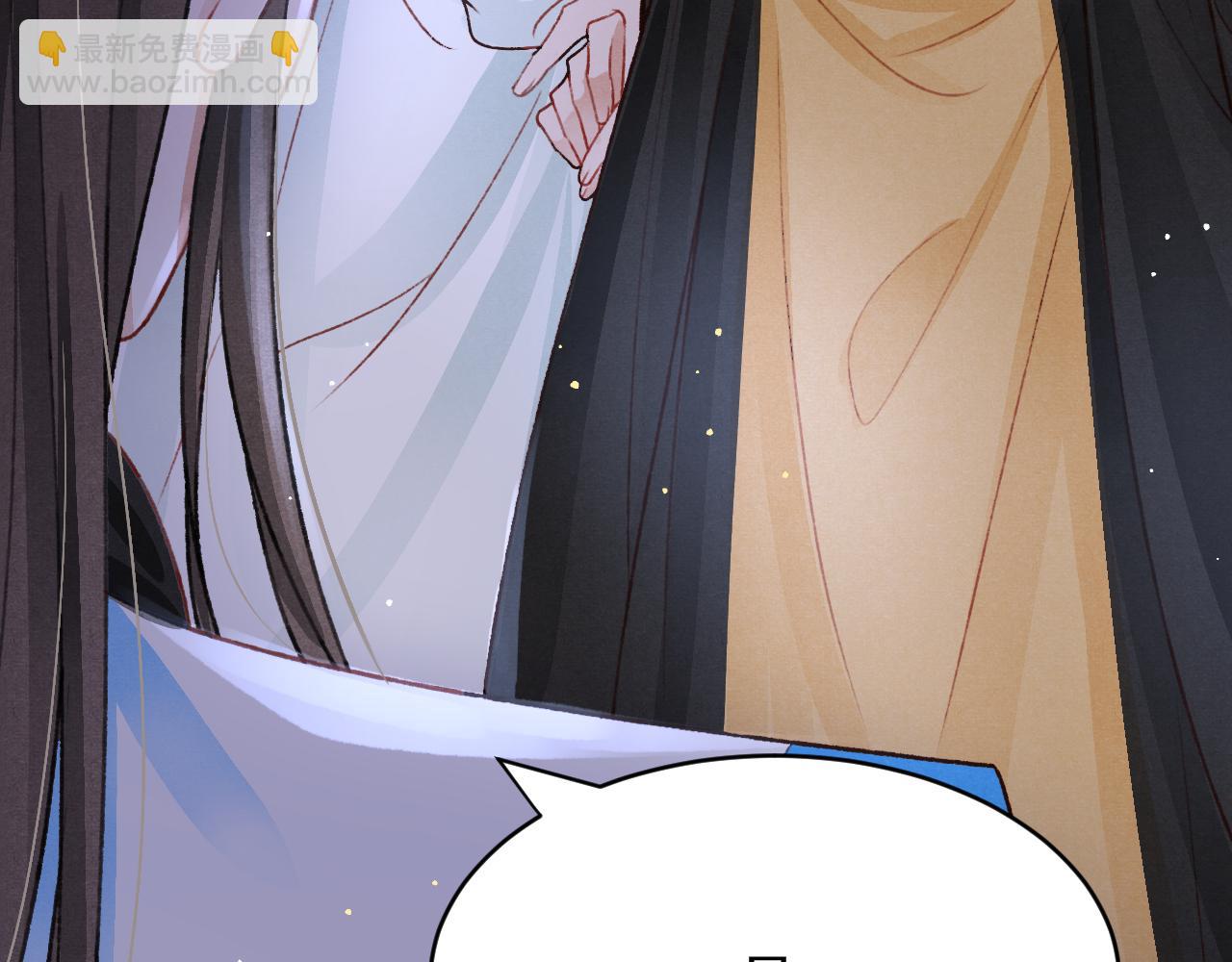 第43话 真香定律(1/2)-第45话