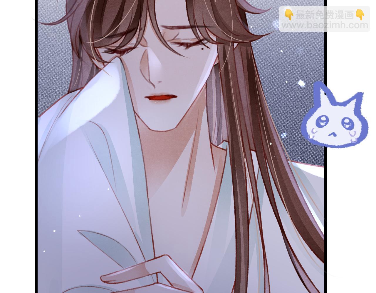 第43话 真香定律(1/2)-第45话