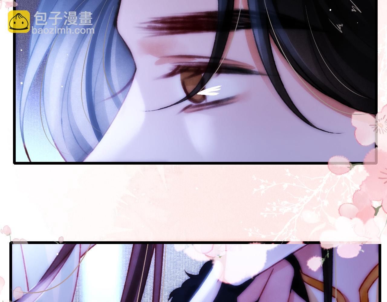 第43话 真香定律(1/2)-第45话