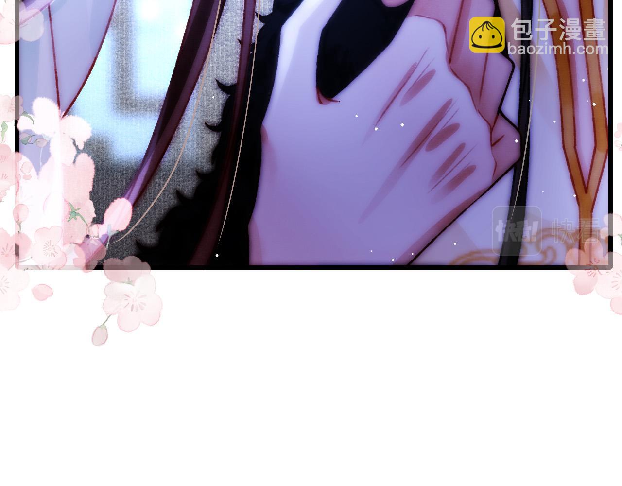 第43话 真香定律(1/2)-第45话