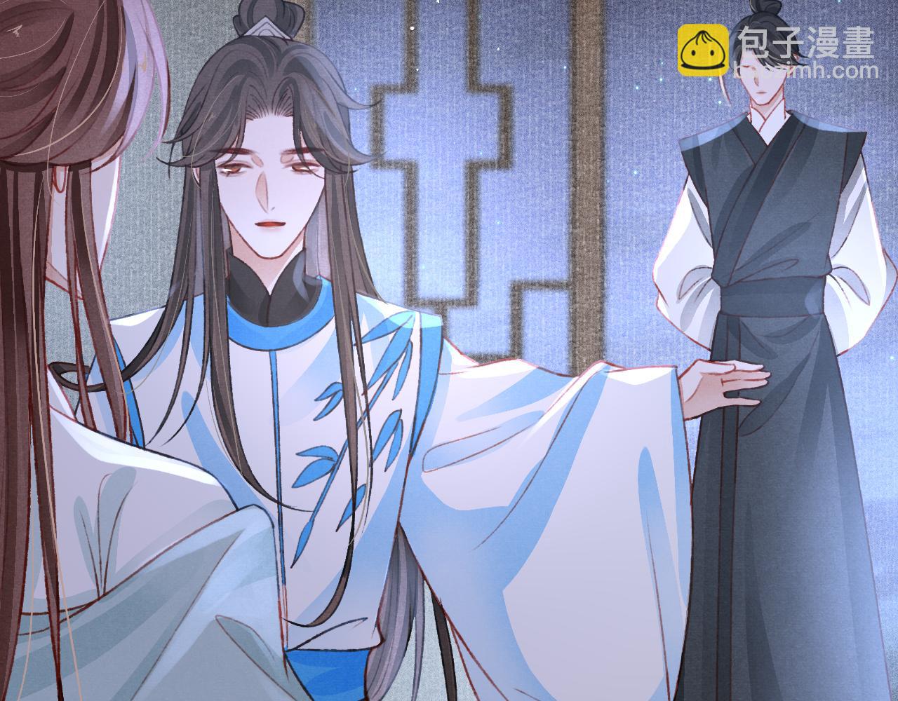 第43话 真香定律(1/2)-第45话