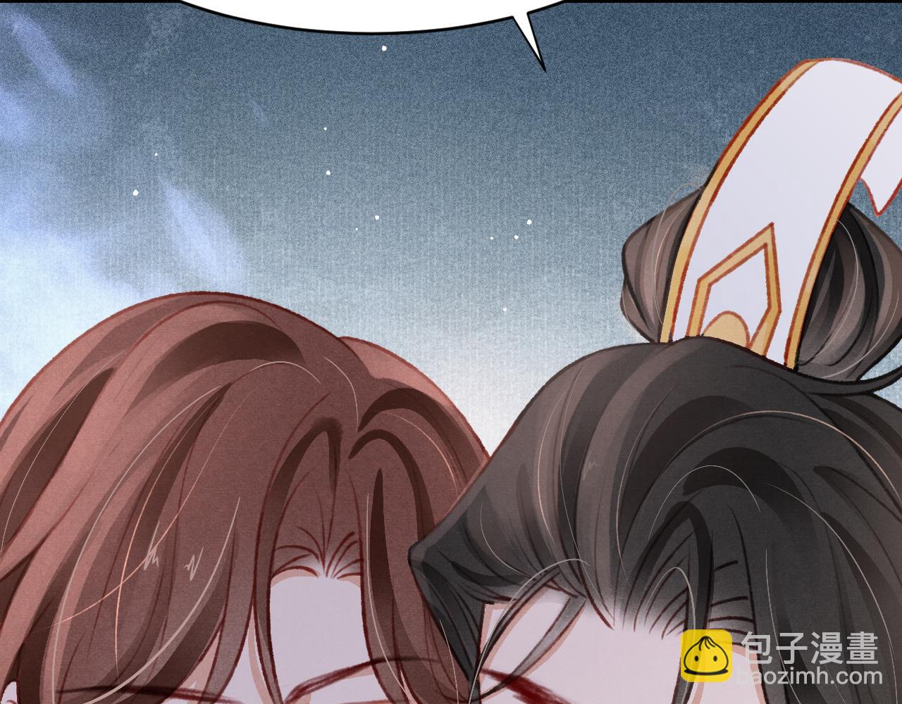 第45话 他是谁？(1/3)-第47话