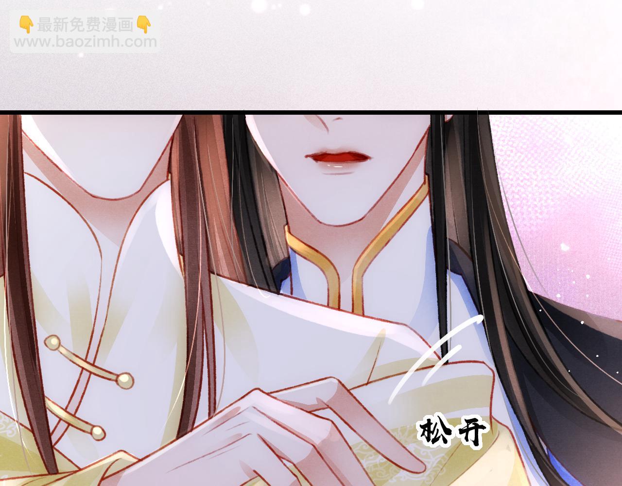 第45话 他是谁？(1/3)-第47话