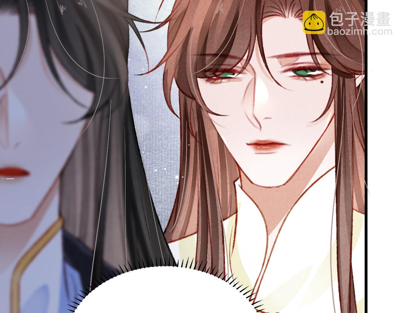 第45话 他是谁？(1/3)-第47话