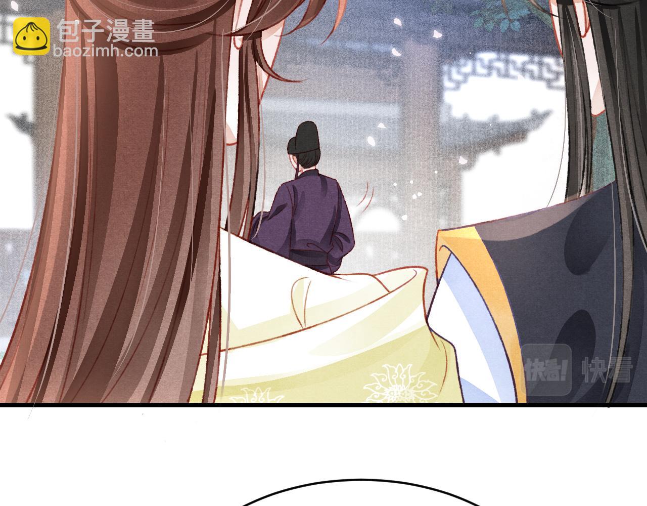 第45话 他是谁？(1/3)-第47话