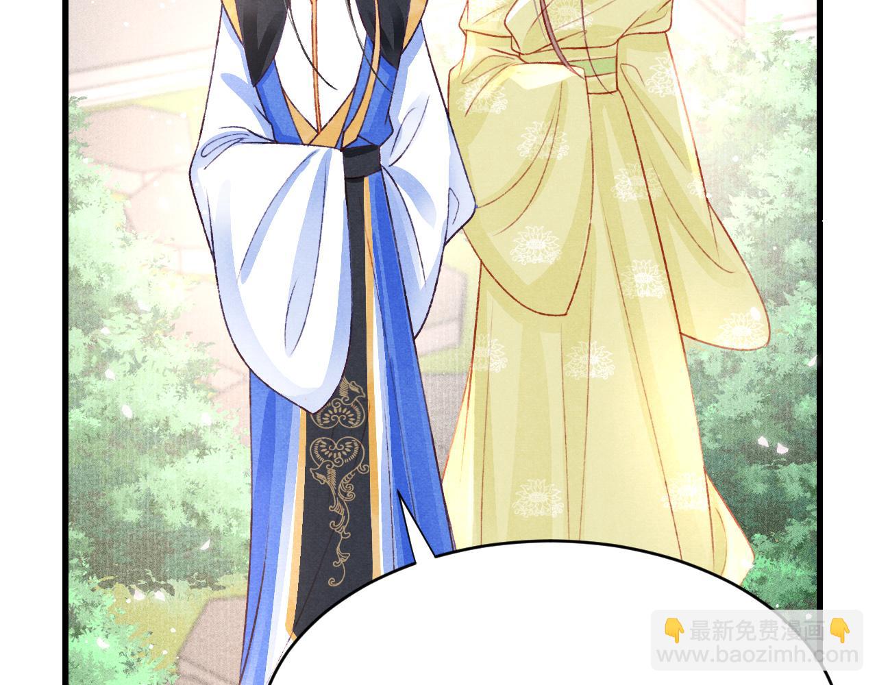 第45话 他是谁？(1/3)-第47话