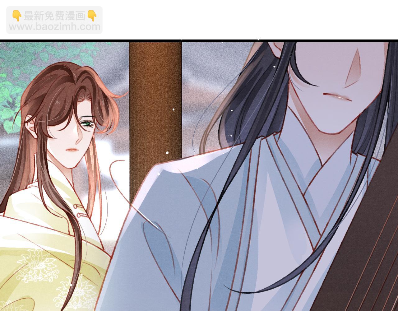 第47话 成何体统(1/2)-第49话