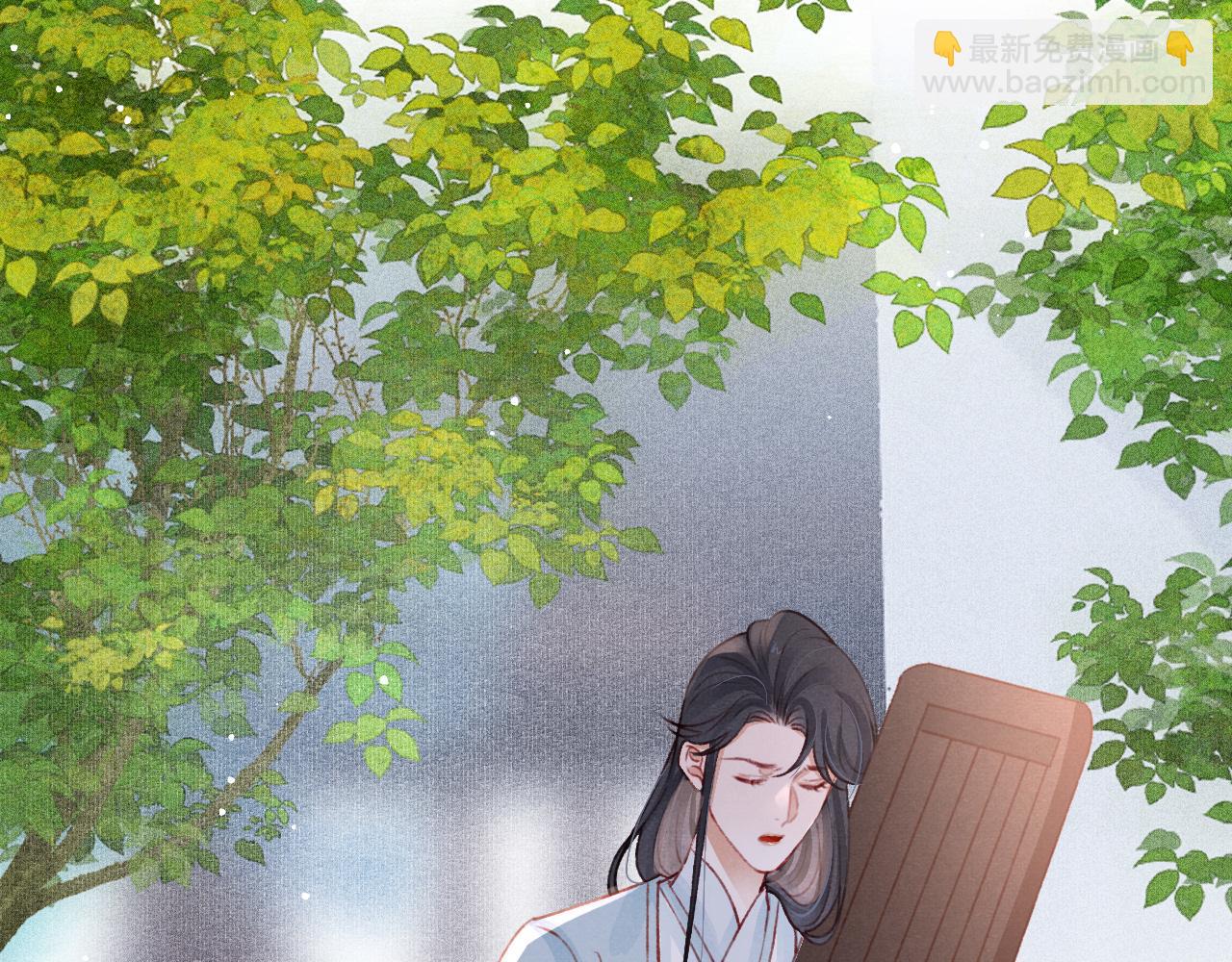 第47话 成何体统(1/2)-第49话