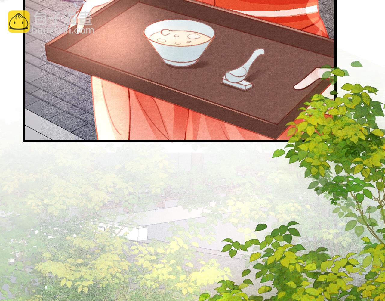 第47话 成何体统(1/2)-第49话