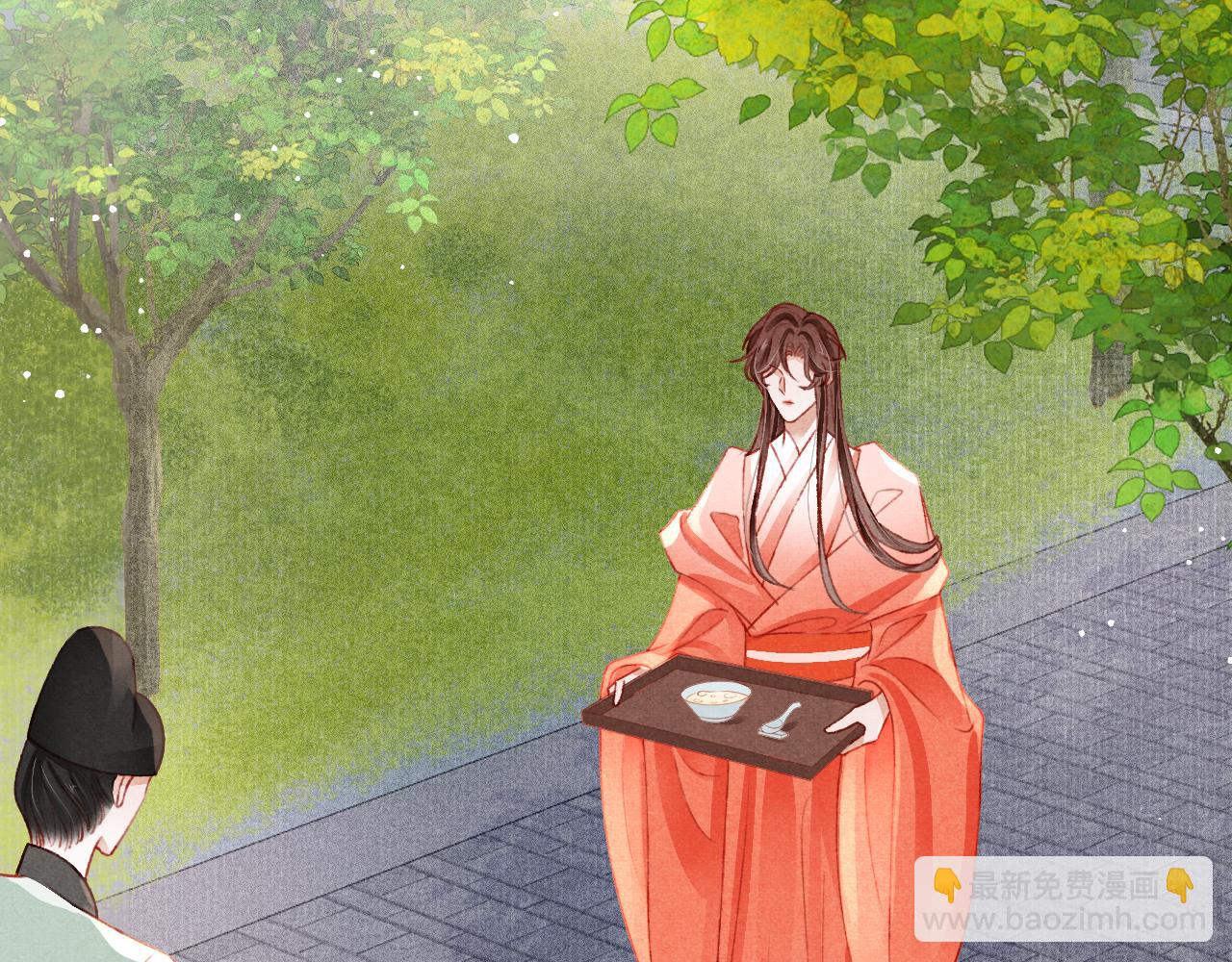 第47话 成何体统(1/2)-第49话