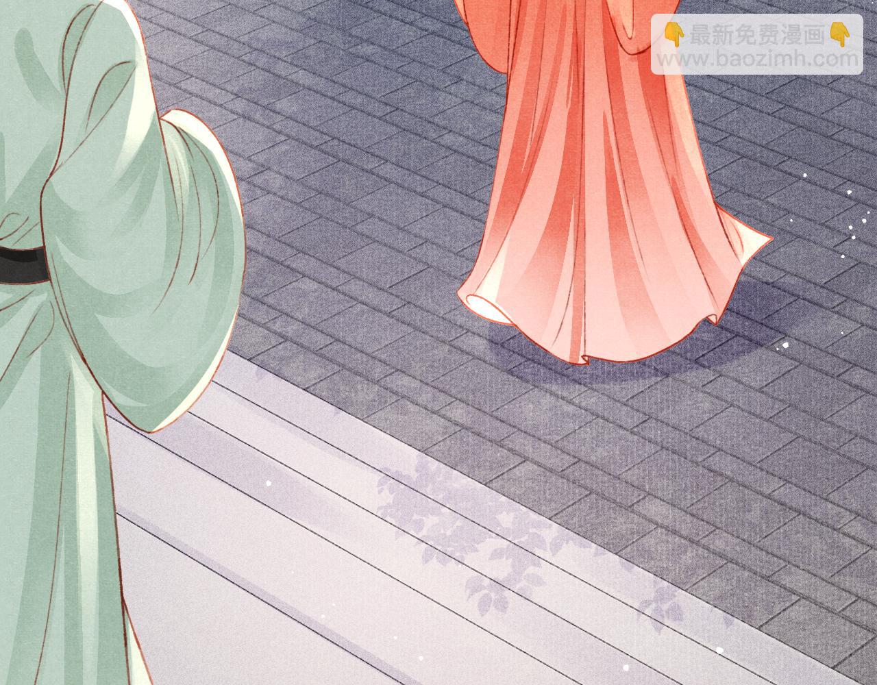 第47话 成何体统(1/2)-第49话