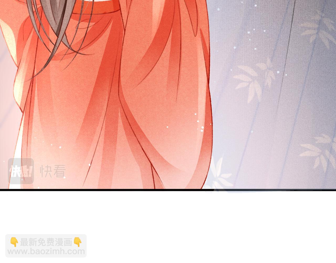 第47话 成何体统(1/2)-第49话