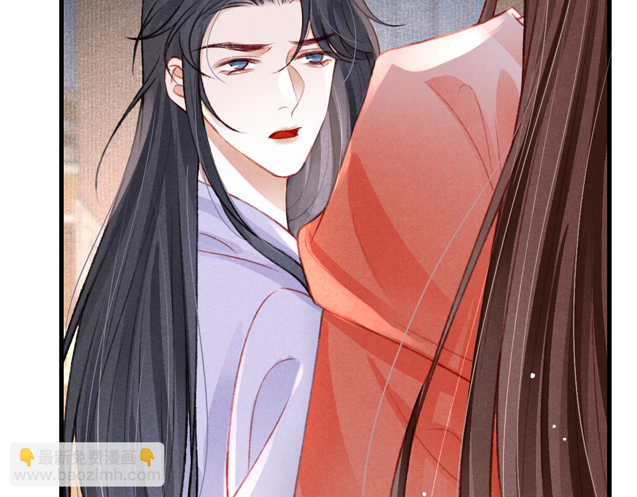 第47话 成何体统(1/2)-第49话