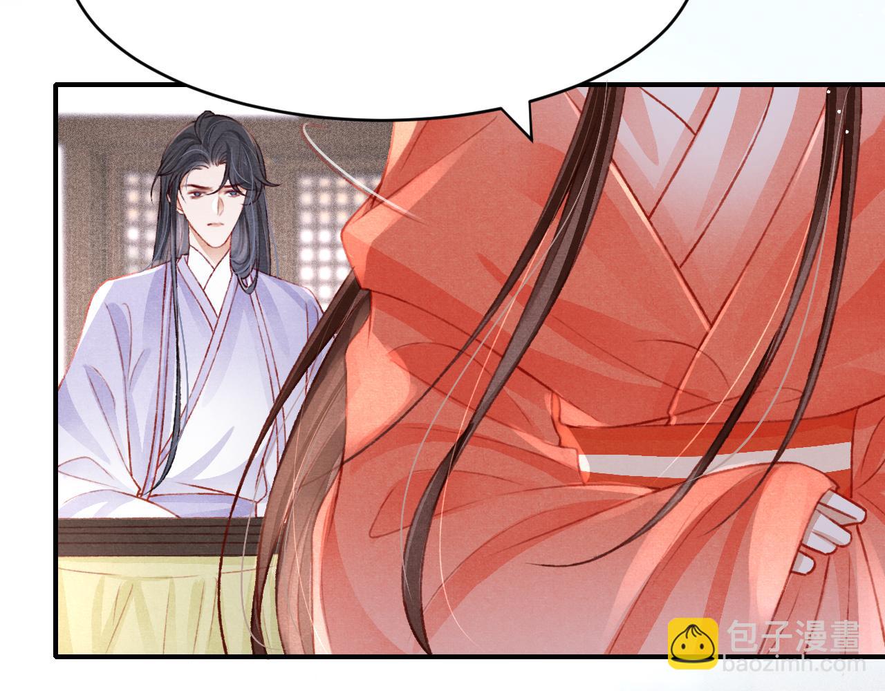 第47话 成何体统(1/2)-第49话