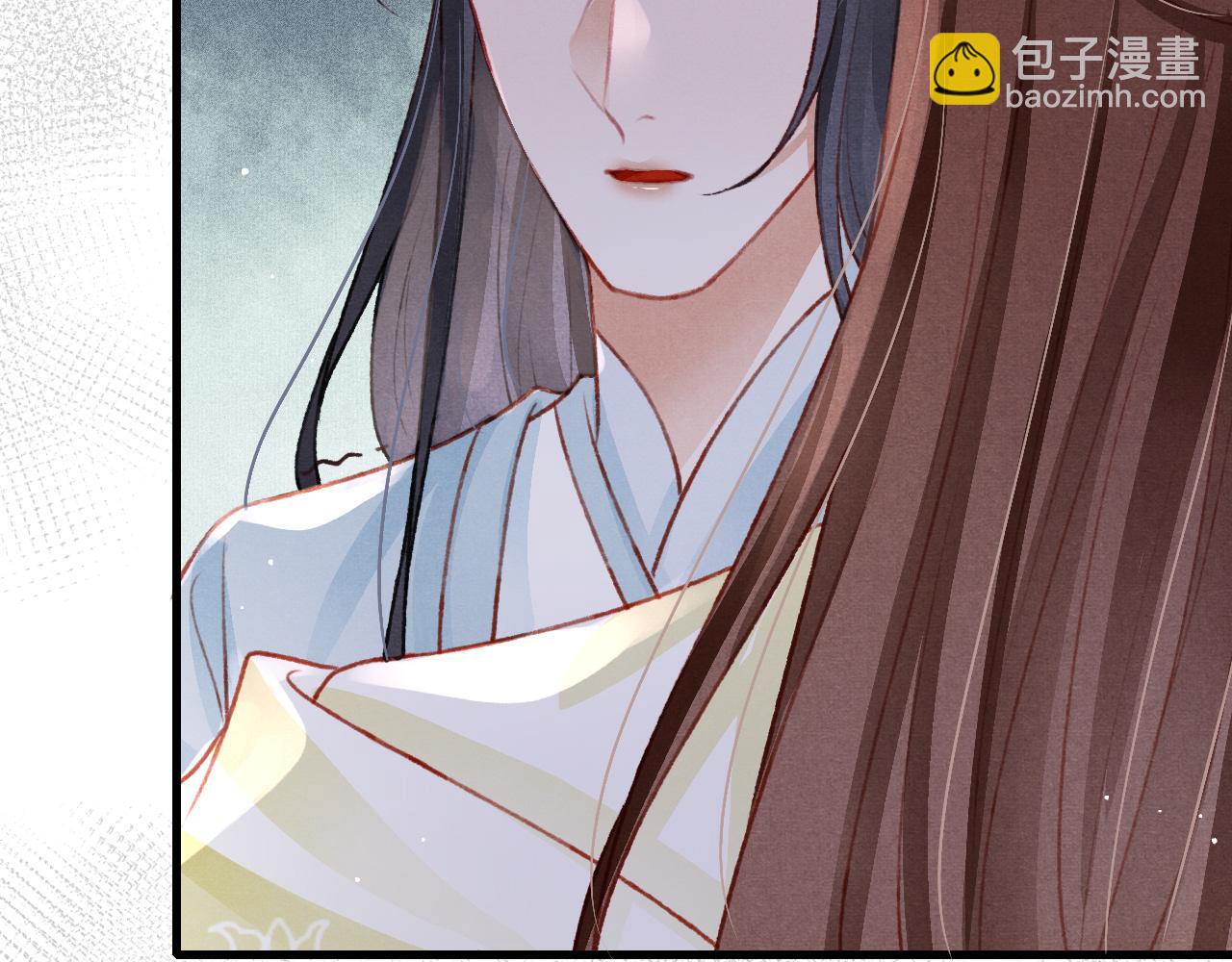 第47话 成何体统(1/2)-第49话