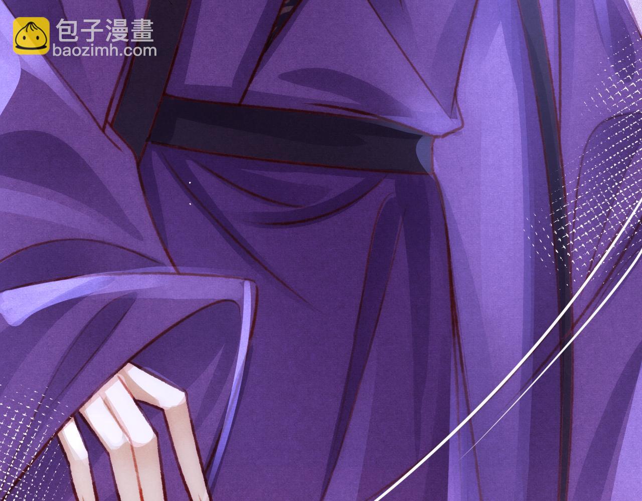 第51话 心跳加速(1/2)-第53话