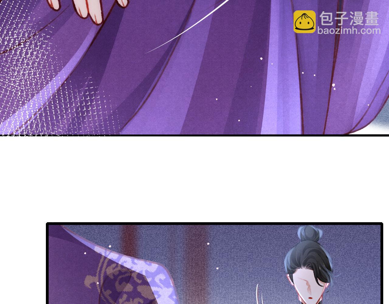 第51话 心跳加速(1/2)-第53话