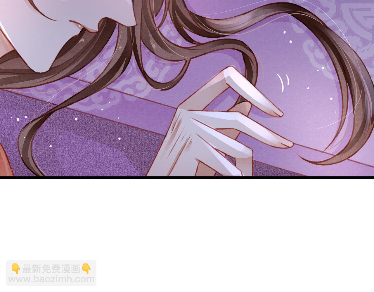 第51话 心跳加速(1/2)-第53话