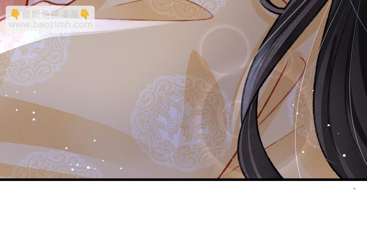 第51话 心跳加速(1/2)-第53话