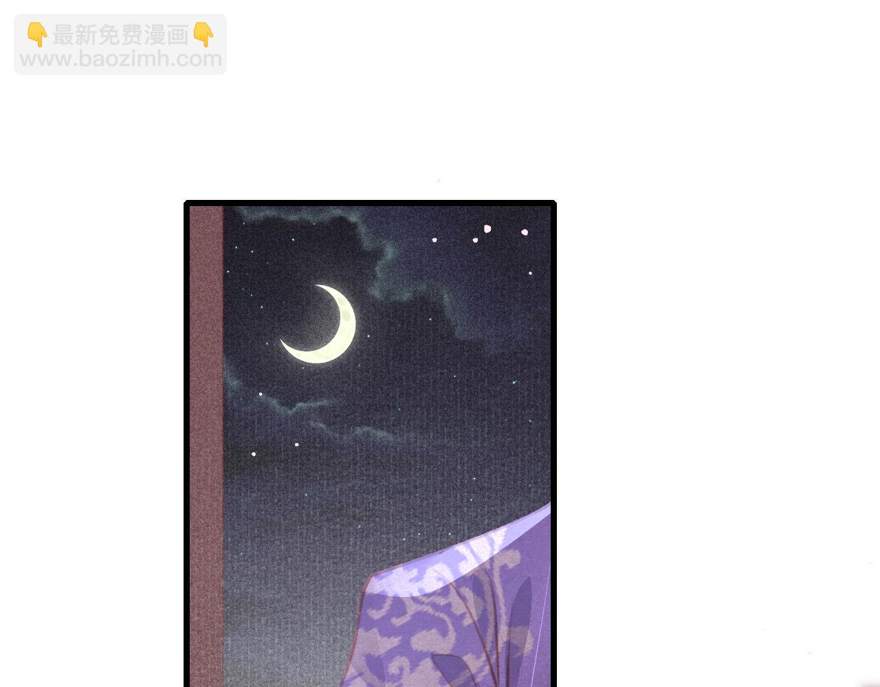 第51话 心跳加速(1/2)-第53话