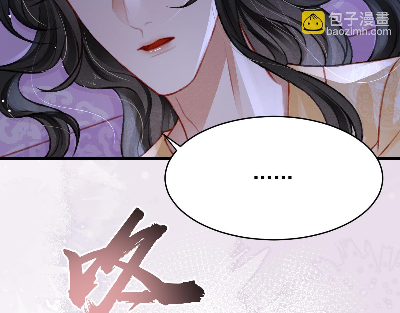 第51话 心跳加速(1/2)-第53话