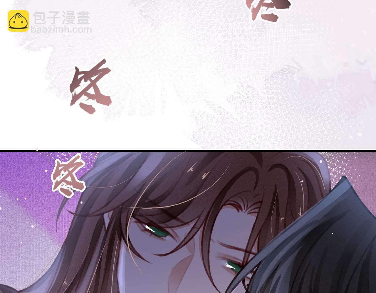 第51话 心跳加速(1/2)-第53话