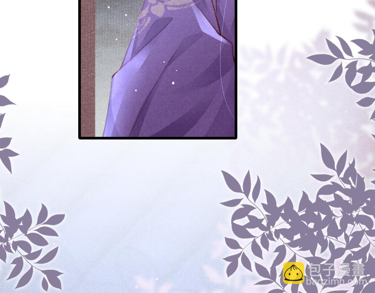 第51话 心跳加速(1/2)-第53话