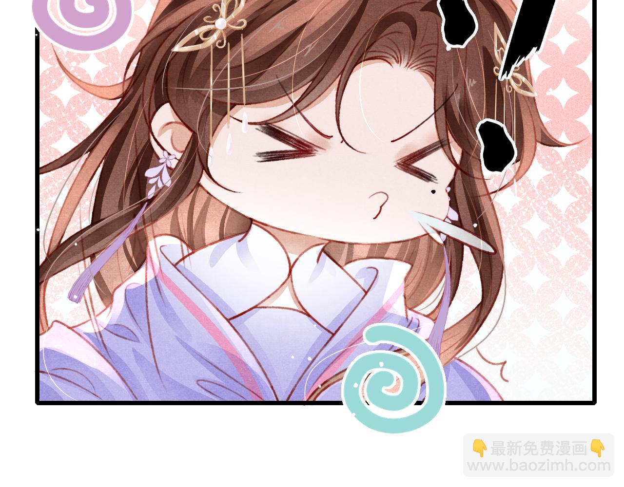 第53话 得知真相(1/3)-第55话