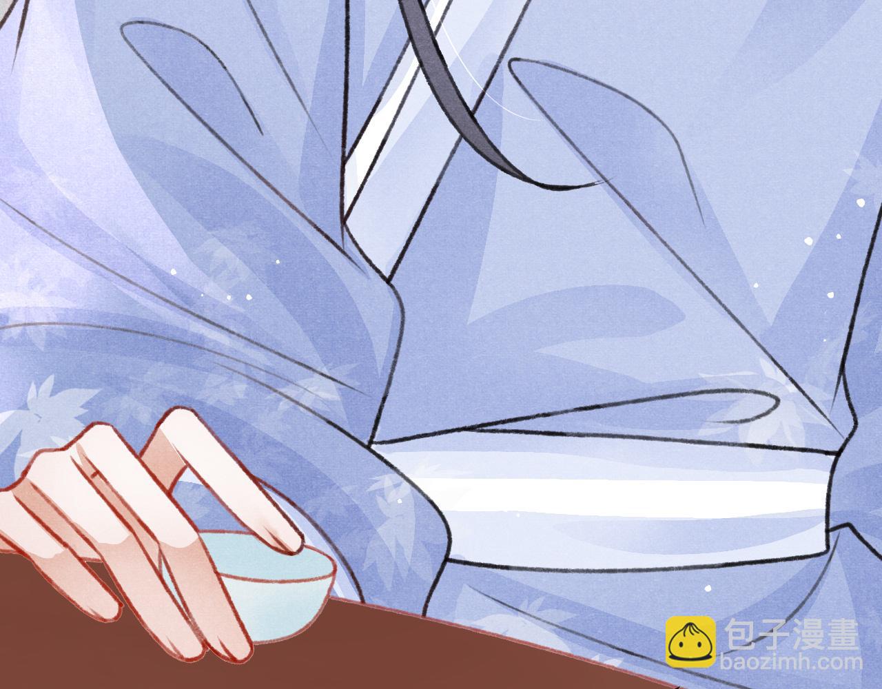 第53话 得知真相(1/3)-第55话