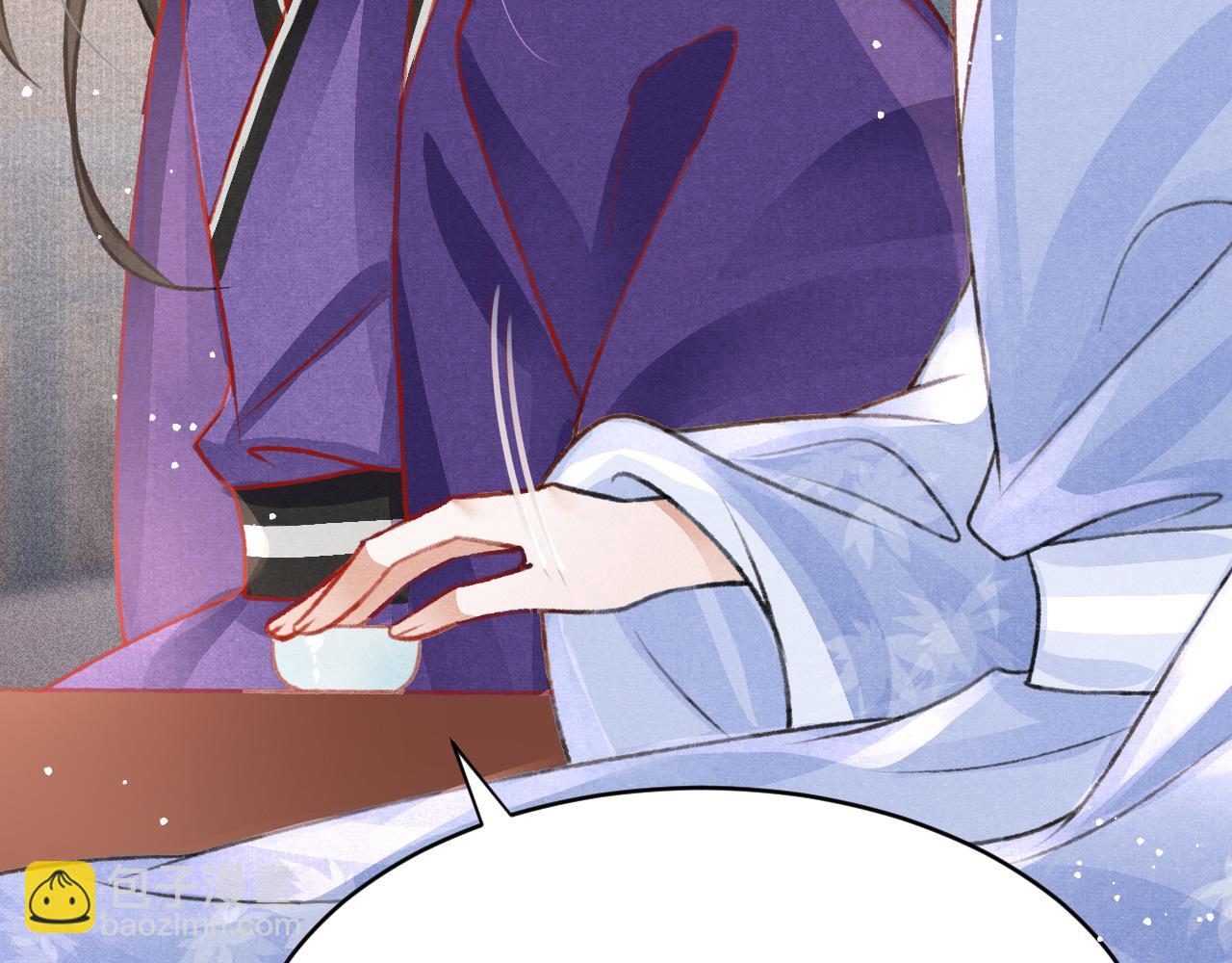 第53话 得知真相(1/3)-第55话