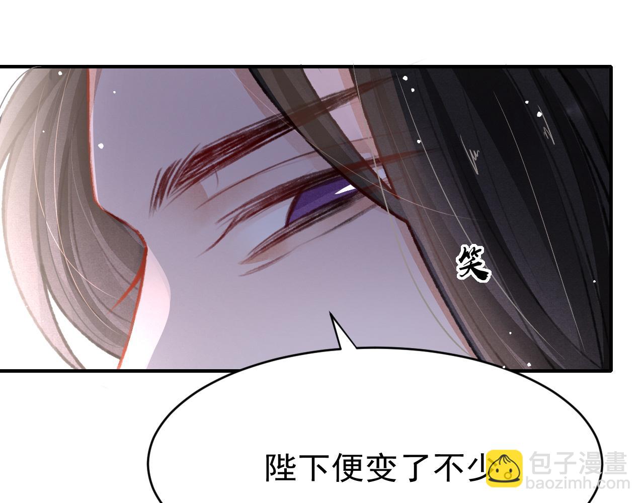 第53话 得知真相(1/3)-第55话