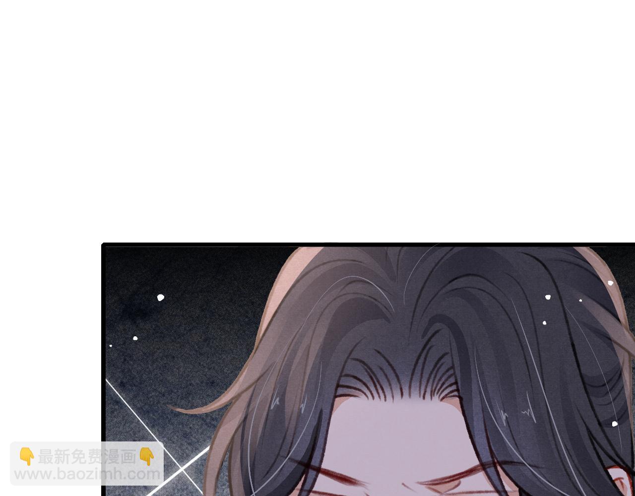 第53话 得知真相(1/3)-第55话