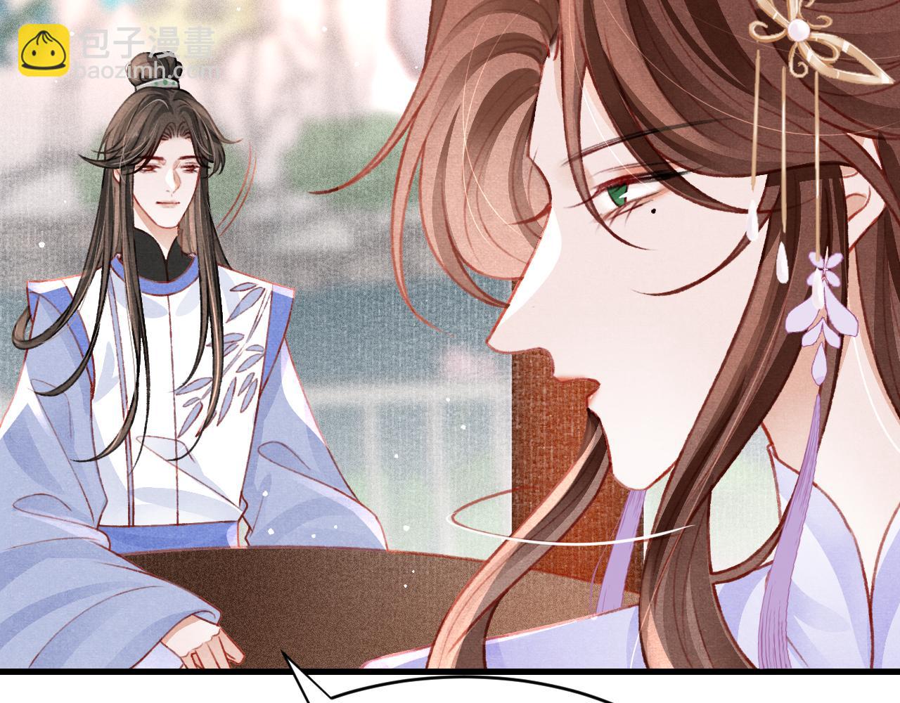 第53话 得知真相(1/3)-第55话