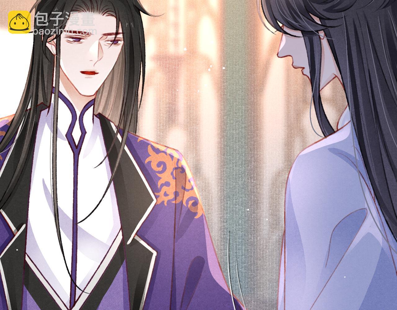 第55话 自取其辱(1/3)-第57话