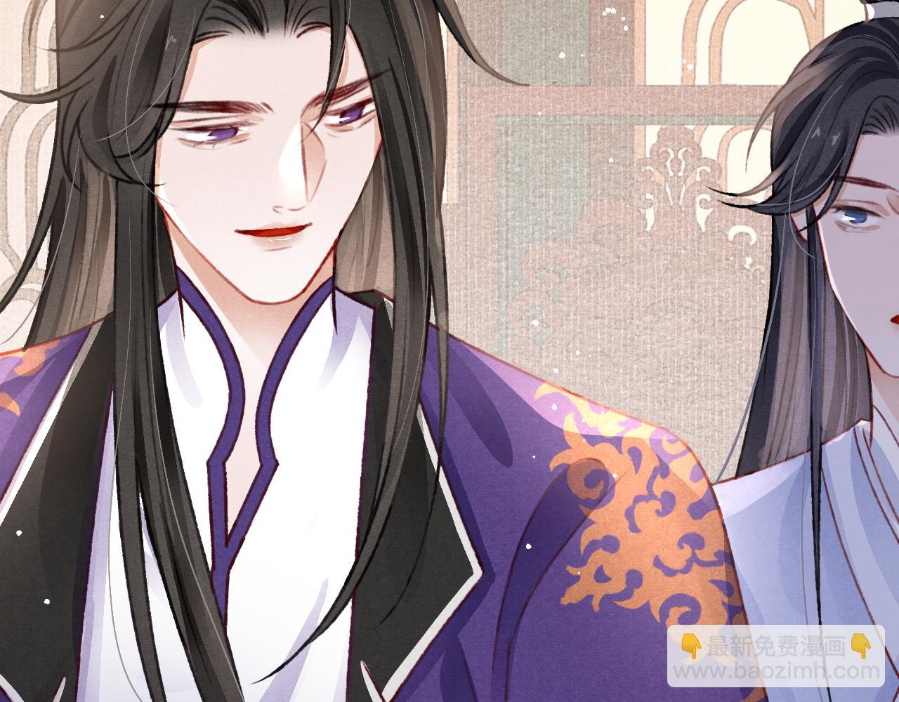 第55话 自取其辱(1/3)-第57话