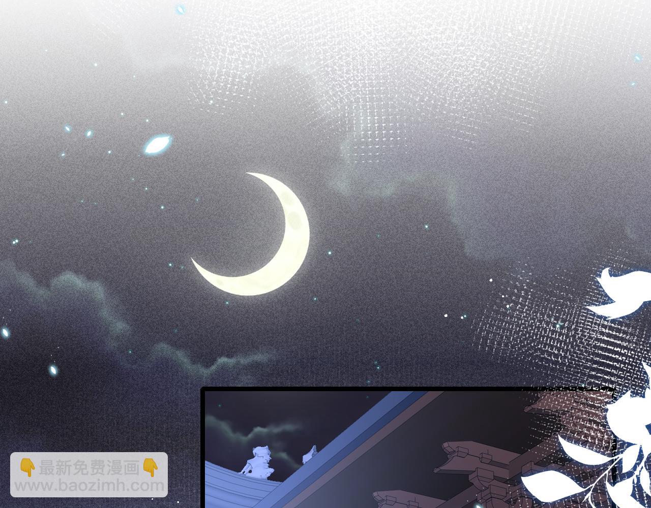 第55话 自取其辱(1/3)-第57话