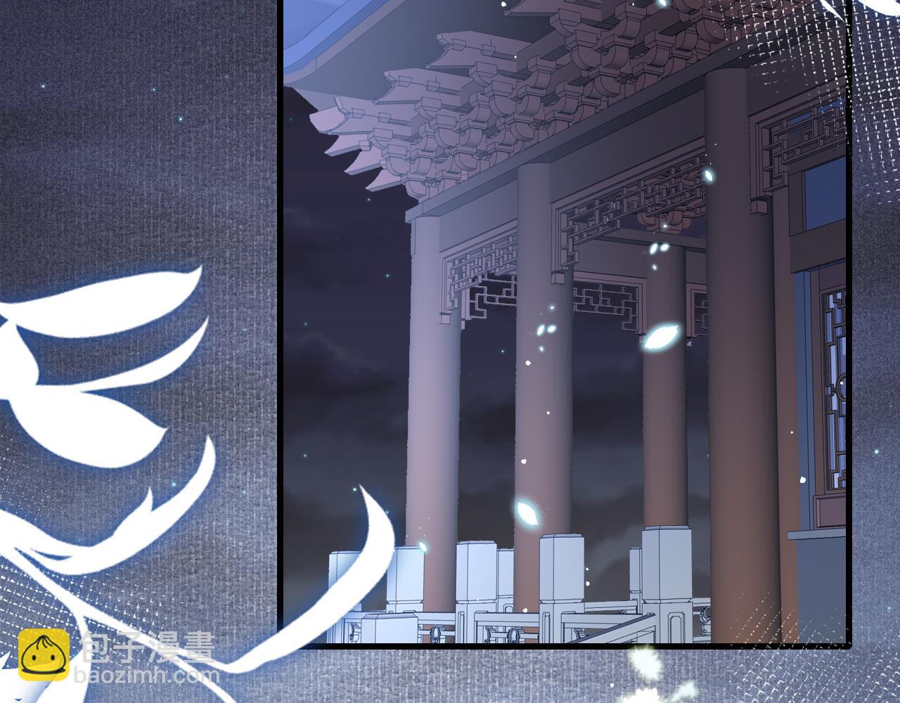 第55话 自取其辱(1/3)-第57话