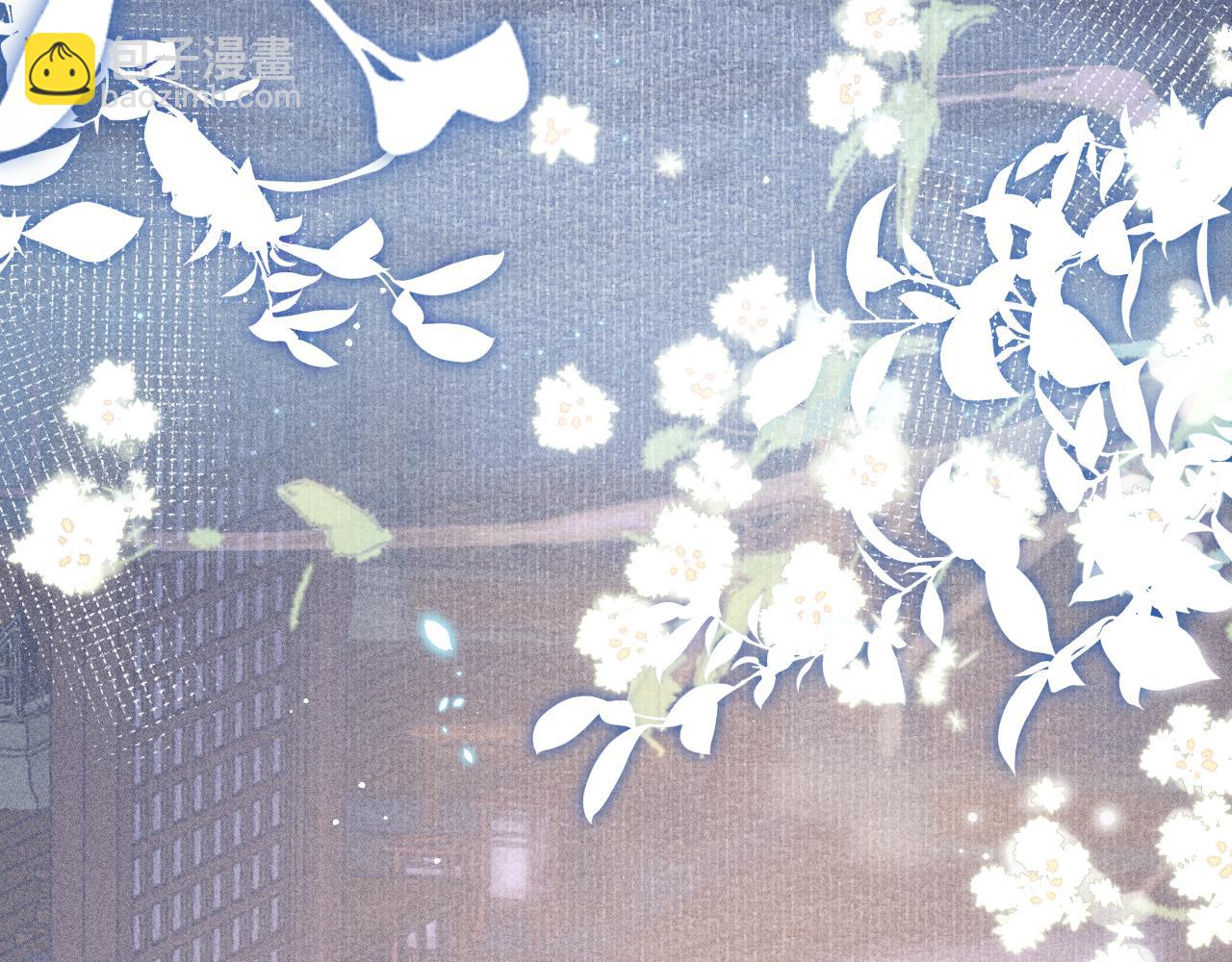 第55话 自取其辱(1/3)-第57话