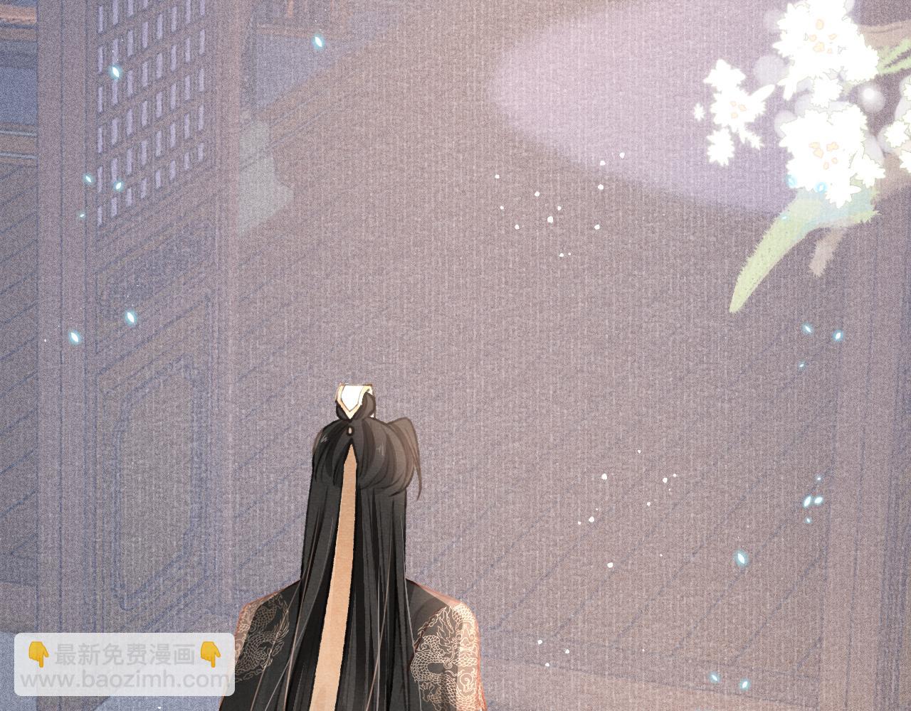 第55话 自取其辱(1/3)-第57话