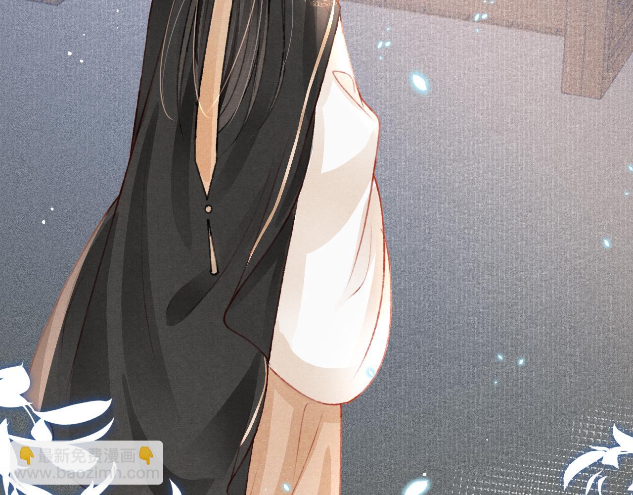 第55话 自取其辱(1/3)-第57话