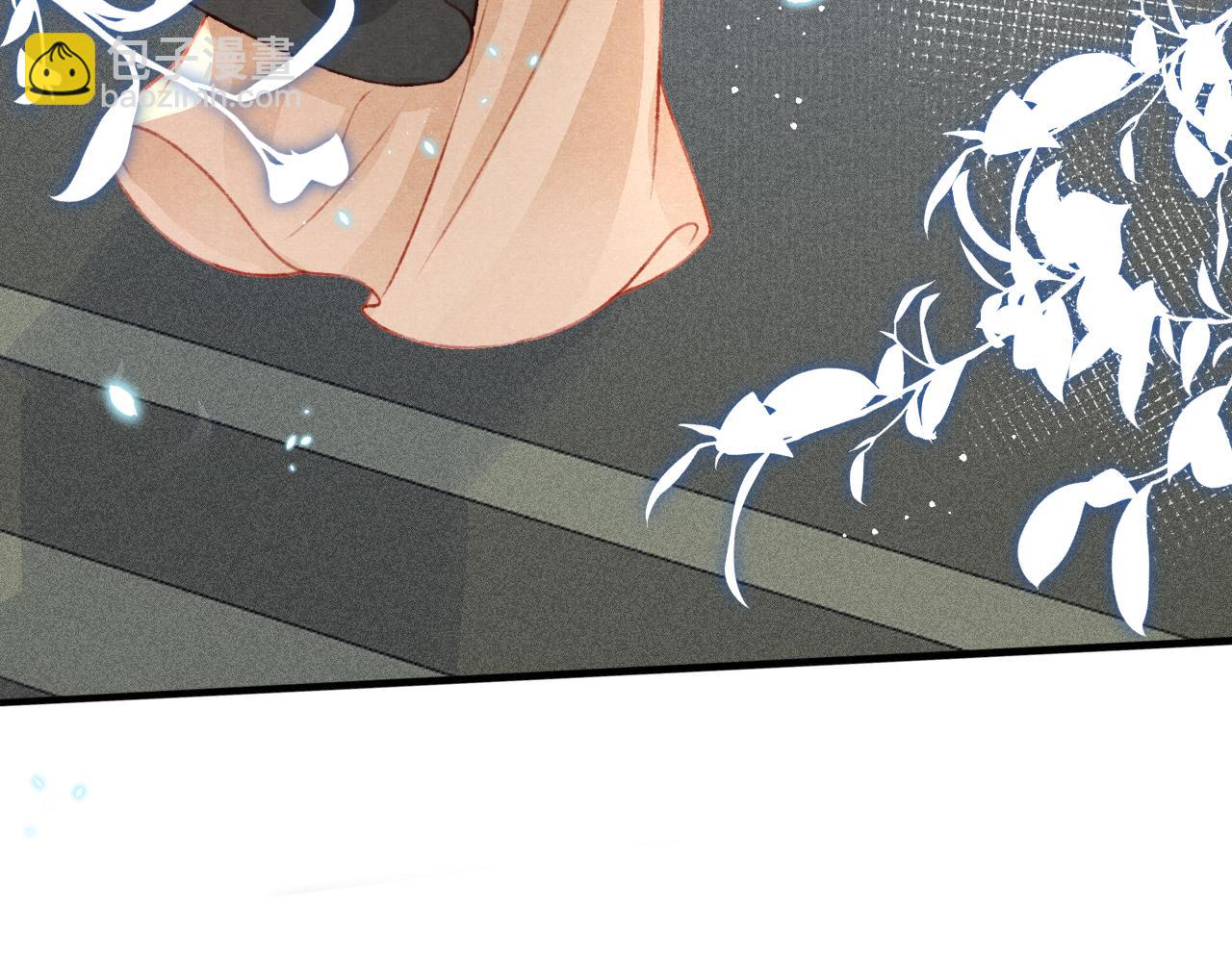 第55话 自取其辱(1/3)-第57话