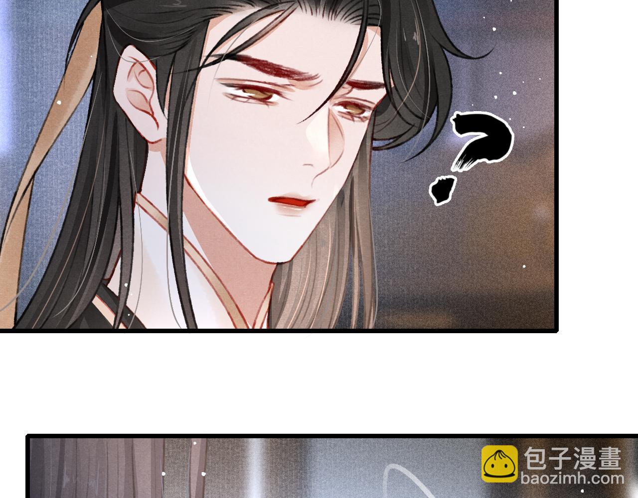 第55话 自取其辱(1/3)-第57话