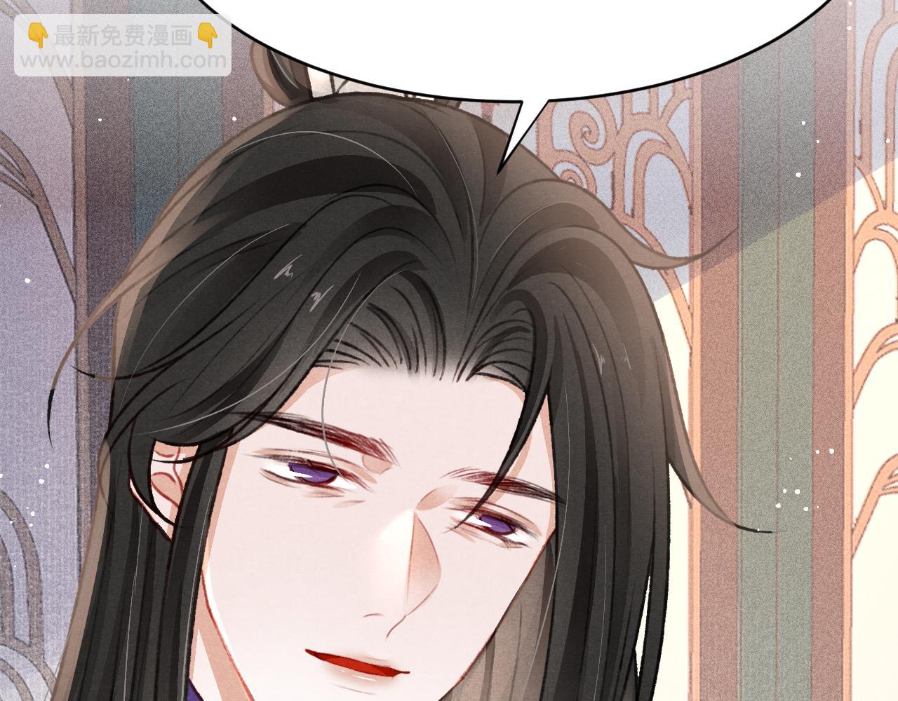 第55话 自取其辱(1/3)-第57话