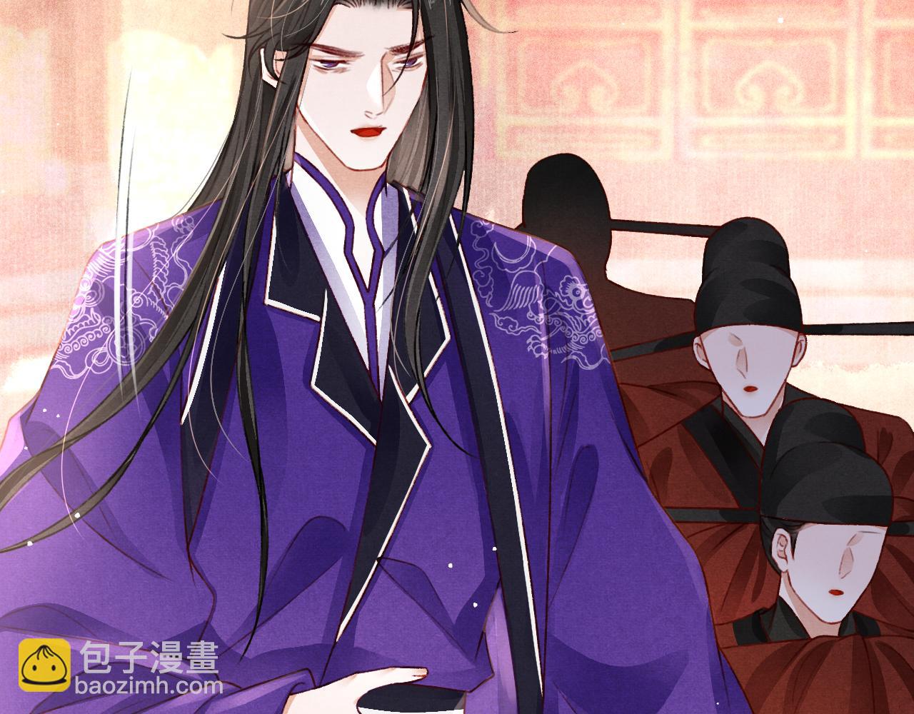 第57话 赤忱爱意(1/3)-第59话