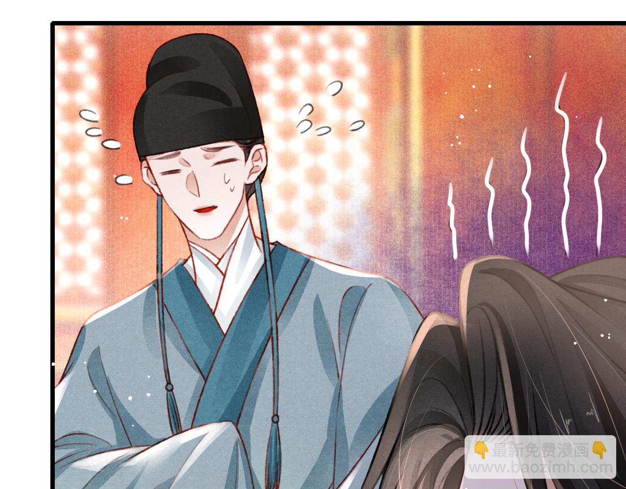 第57话 赤忱爱意(1/3)-第59话