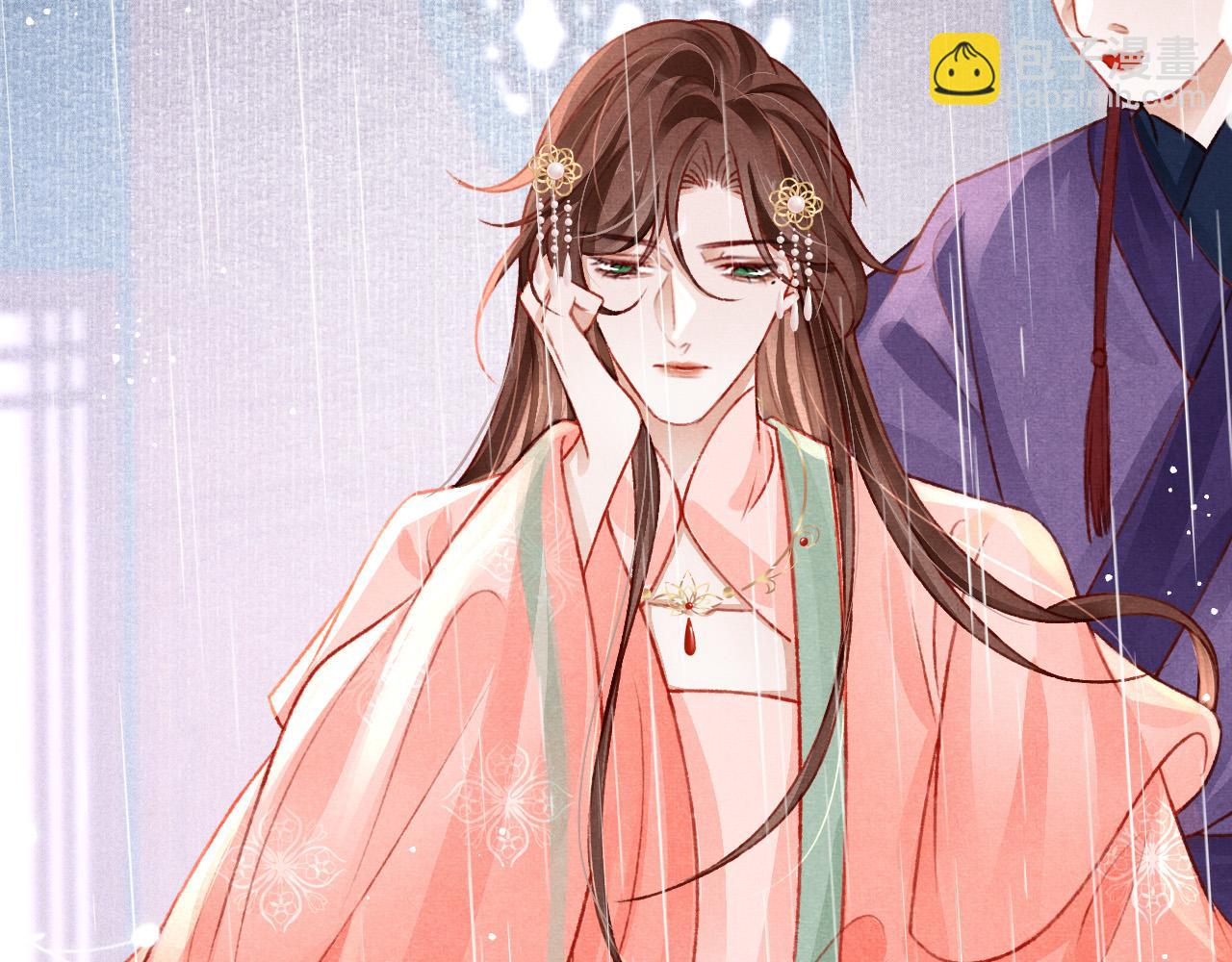 第57话 赤忱爱意(1/3)-第59话