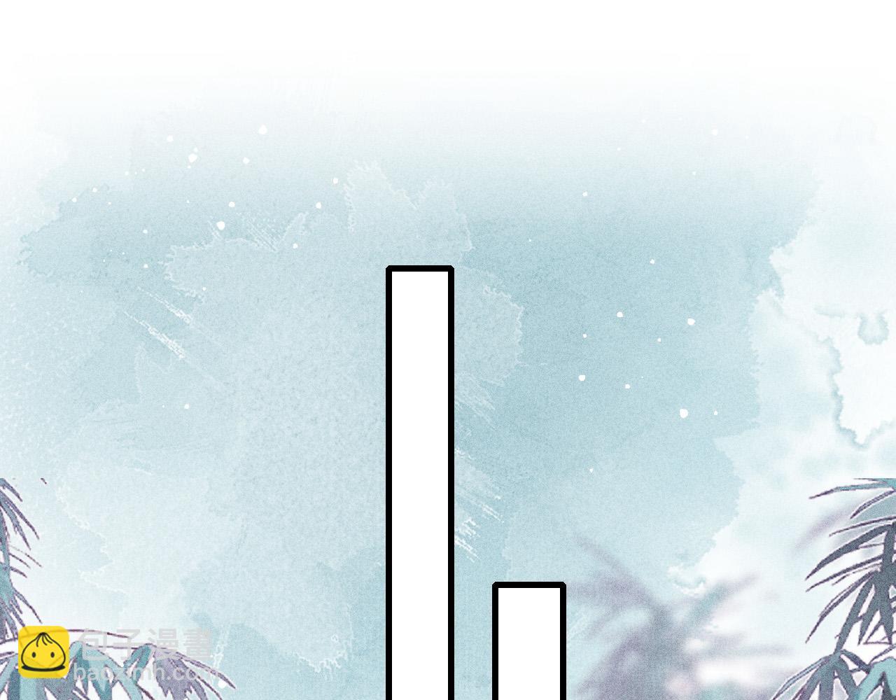 第57话 赤忱爱意(1/3)-第59话