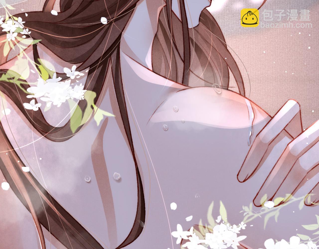 第57话 赤忱爱意(1/3)-第59话