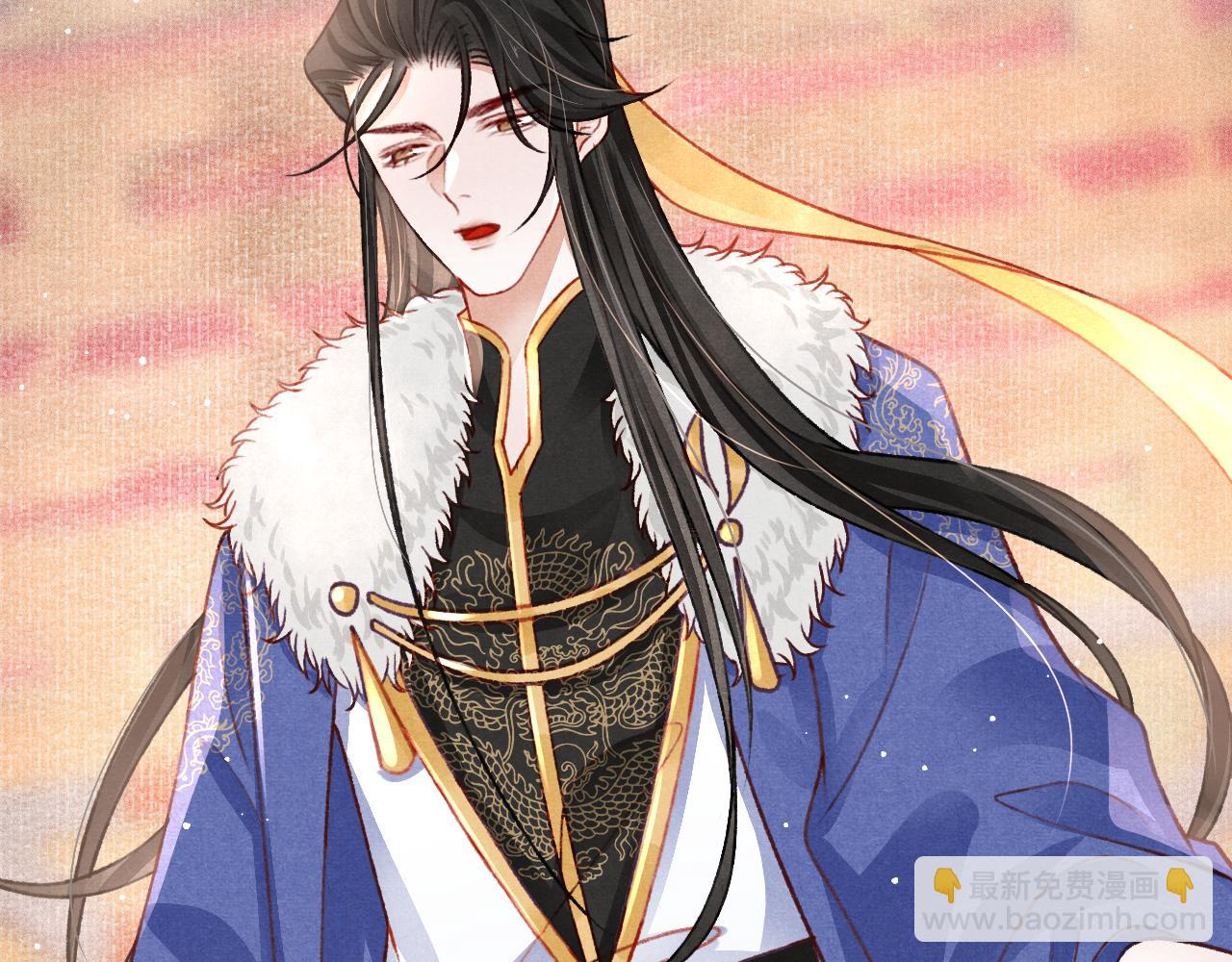 第57话 赤忱爱意(1/3)-第59话